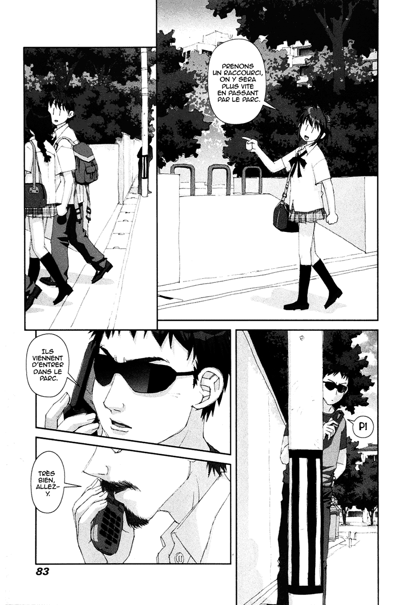 img Boku no Futatsu no Tsubasa 21